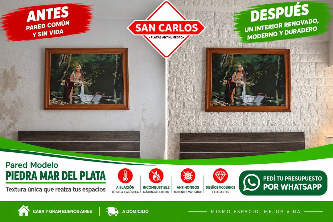 Antes y después - pared renovada modelo Piedra Mar del Plata
